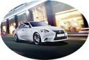 Lexus IS 250 2013 -